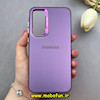 قاب گوشی Galaxy A35 سامسونگ اورجینال SO COOL سوکول لنز کرومی براق بنفش کد 103234