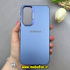 قاب گوشی Galaxy A55 سامسونگ اورجینال SO COOL سوکول لنز کرومی براق آبی کد 103248