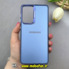 قاب گوشی Galaxy A73 سامسونگ اورجینال SO COOL سوکول لنز کرومی براق آبی کد 103258