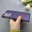 قاب گوشی Galaxy A73 سامسونگ اورجینال SO COOL سوکول لنز کرومی براق بنفش کد 103259