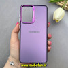 قاب گوشی Galaxy A73 سامسونگ اورجینال SO COOL سوکول لنز کرومی براق بنفش کد 103259