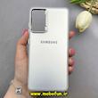 قاب گوشی Galaxy S20 FE سامسونگ اورجینال SO COOL سوکول لنز کرومی براق نقره ای کد 103262