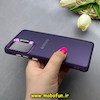 قاب گوشی Galaxy S20 FE سامسونگ اورجینال SO COOL سوکول لنز کرومی براق بنفش کد 103265