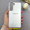 قاب گوشی Galaxy S21 FE سامسونگ اورجینال SO COOL سوکول لنز کرومی براق نقره ای کد 103269