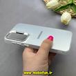 قاب گوشی Galaxy S23 FE سامسونگ اورجینال SO COOL سوکول لنز کرومی براق نقره ای کد 103270