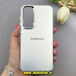قاب گوشی Galaxy S23 FE سامسونگ اورجینال SO COOL سوکول لنز کرومی براق نقره ای کد 103270
