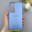 قاب گوشی Galaxy S23 FE سامسونگ اورجینال SO COOL سوکول لنز کرومی براق آبی کد 103272