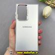 قاب گوشی Galaxy S22 Ultra سامسونگ اورجینال SO COOL سوکول لنز کرومی براق نقره ای کد 103278