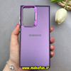 قاب گوشی Galaxy S22 Ultra سامسونگ اورجینال SO COOL سوکول لنز کرومی براق بنفش کد 103281