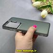 قاب گوشی Galaxy S21 Ultra سامسونگ اورجینال SO COOL سوکول لنز کرومی براق خاکستری کد 103284