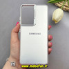 قاب گوشی Galaxy S21 Ultra سامسونگ اورجینال SO COOL سوکول لنز کرومی براق نقره ای کد 103285