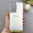 قاب گوشی Galaxy S21 Ultra سامسونگ اورجینال SO COOL سوکول لنز کرومی براق نقره ای کد 103285