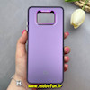 قاب گوشی Poco X3 NFC / Poco X3 Pro شیائومی اورجینال SO COOL سوکول لنز کرومی براق بنفش کد 103290