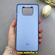 قاب گوشی Poco X3 NFC / Poco X3 Pro شیائومی اورجینال SO COOL سوکول لنز کرومی براق آبی کد 103291