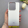 قاب گوشی Redmi Note 14 4G شیائومی اورجینال SO COOL سوکول لنز کرومی براق نقره ای کد 103310
