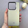 قاب گوشی Redmi Note 14 4G شیائومی اورجینال SO COOL سوکول لنز کرومی براق خاکستری کد 103311