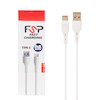کابل شارژ فست FSP Type-C To Type-C مدل C-8 67W رنگ سفید کد 30606