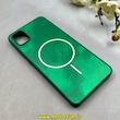 قاب گوشی Galaxy A05 سامسونگ سخت Hard لیزری IMD لاکچری طرح مگ سیف مرمری سبز کد 104016