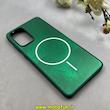قاب گوشی Galaxy A73 سامسونگ سخت Hard لیزری IMD لاکچری طرح مگ سیف مرمری سبز کد 104120