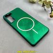 قاب گوشی Galaxy S21 FE سامسونگ سخت Hard لیزری IMD لاکچری طرح مگ سیف مرمری سبز کد 104128