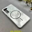 قاب گوشی Galaxy S21 FE سامسونگ سخت Hard لیزری IMD لاکچری طرح مگ سیف مرمری نقره ای کد 104130