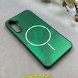 قاب گوشی Galaxy S23 FE سامسونگ سخت Hard لیزری IMD لاکچری طرح مگ سیف مرمری سبز کد 104133