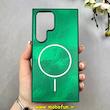 قاب گوشی Galaxy S24 Ultra سامسونگ سخت Hard لیزری IMD لاکچری طرح مگ سیف مرمری سبز کد 104140