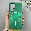قاب گوشی Galaxy S23 Ultra سامسونگ سخت Hard لیزری IMD لاکچری طرح مگ سیف مرمری سبز کد 104148