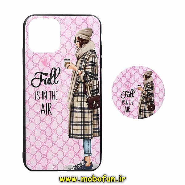 مشخصات و خرید قاب گوشی Iphone 11 Pro آیفون طرح فانتزی دخترانه گوچی به همراه پاپ سوکت، خرید قاب گوشی Iphone 11 Pro آیفون طرح فانتزی دخترانه گوچی به همراه پاپ سوکت از فروشگاه موبوفان