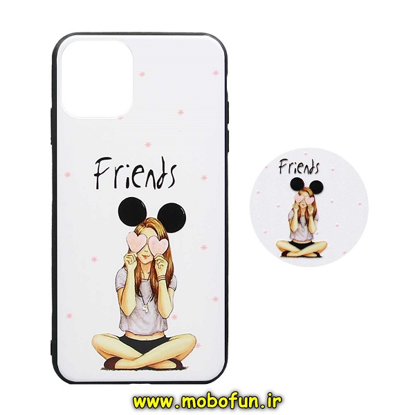 مشخصات و خرید قاب گوشی Iphone 11 Pro آیفون طرح فانتزی دخترانه Friends به همراه پاپ سوکت، خرید قاب گوشی Iphone 11 Pro آیفون طرح فانتزی دخترانه Friends به همراه پاپ سوکت از فروشگاه موبوفان