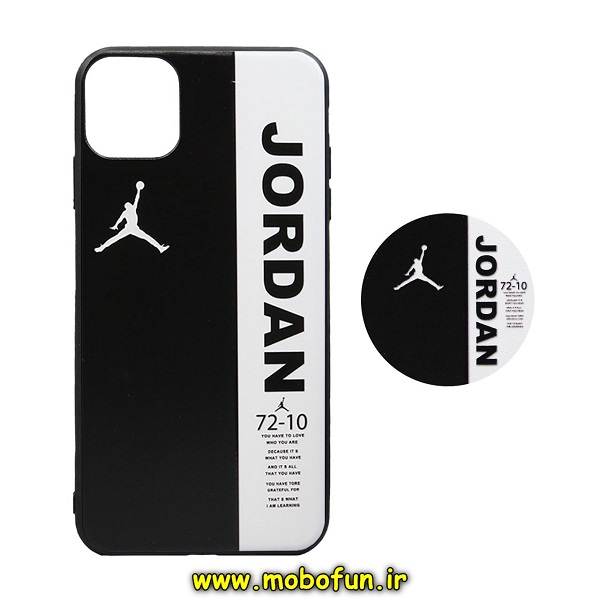 مشخصات و خرید قاب گوشی Iphone 11 Pro Max آیفون طرح فانتزی جردن JORDAN به همراه پاپ سوکت، خرید قاب گوشی Iphone 11 Pro Max آیفون طرح فانتزی جردن JORDAN به همراه پاپ سوکت از فروشگاه موبوفان