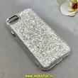 قاب گوشی iPhone 7 / iPhone 8 / iPhone SE 2020 / iPhone SE 2022 آیفون اورجینال فانتزی برجسته رزینی لنز کرومی طرح شاین نقره ای کد 103526