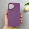 قاب گوشی iPhone 16 آیفون اورجینال Q SERIES براق دوتیکه مگ سیف دار بنفش کد 103611