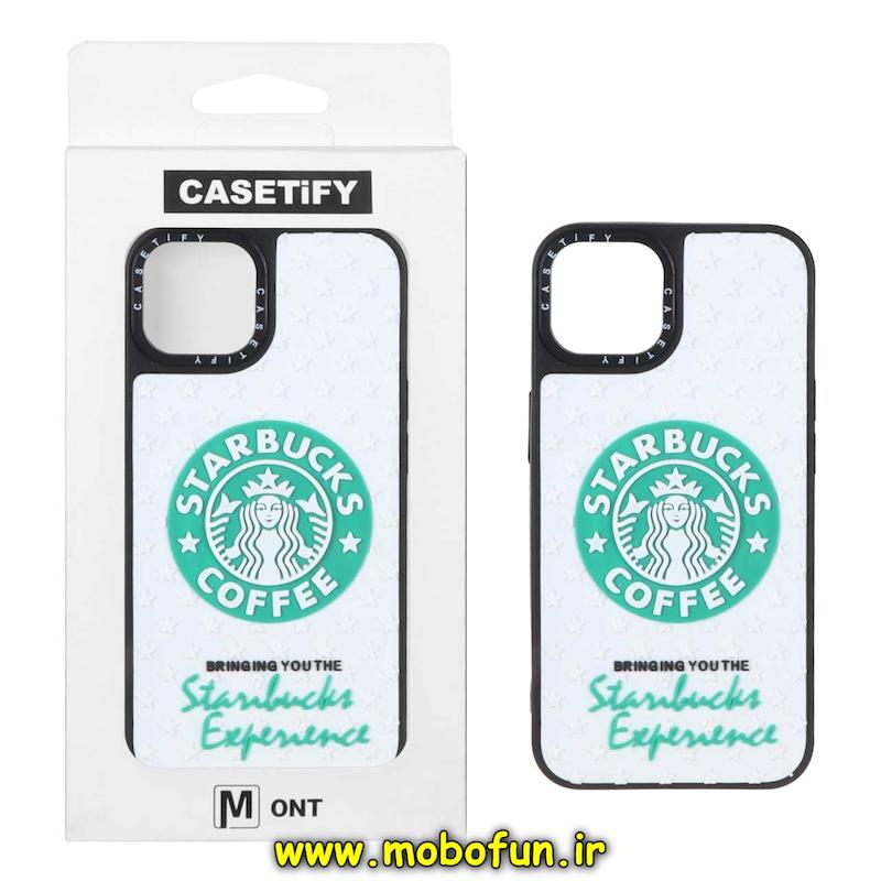 قاب گوشی iPhone 13 / iPhone 14 آیفون سیلیکونی سخت سه بعدی برجسته Casetify استارباکس کد 94136