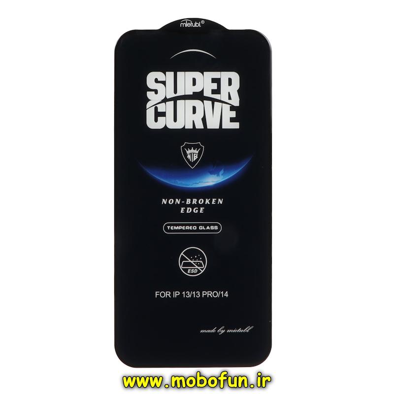 گلس گوشی iPhone 13 / iPhone 13 Pro / iPhone 14 آیفون شیشه ای Mietubl میتوبل SUPER CURVE سری ESD اورجینال کد 94154