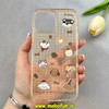 قاب گوشی iPhone 13 Pro Max آیفون پشت طلقی درجه یک طرح سگ و گربه های بامزه کد 104296