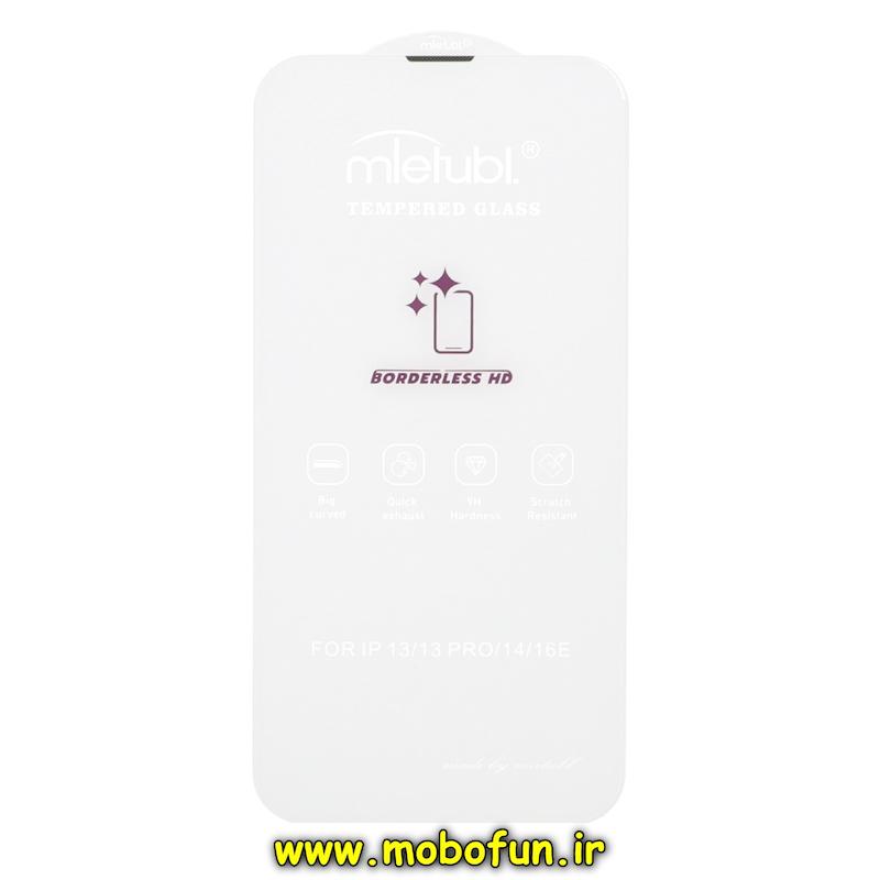 گلس گوشی iPhone 13 - iPhone 13 Pro - iPhone 14 - iPhone 16E آیفون شیشه ای بدون حاشیه Mietubl 3D Large Arc BorderLess اورجینال کد 94156