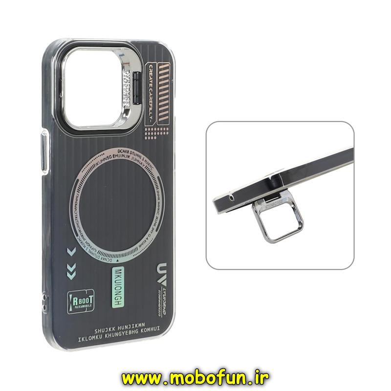 قاب گوشی iPhone 13 Pro آیفون دولایه سیلیکونی استندشو طرح مگ سیف کرکره ای کلاسیک مشکی کد 94166