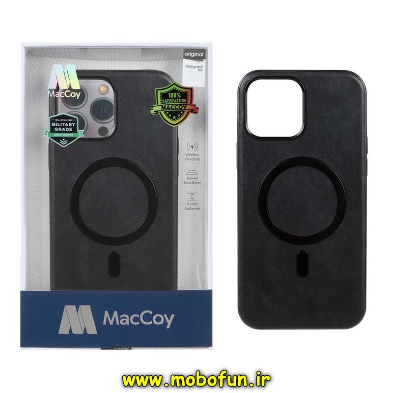 قاب گوشی iPhone 13 Pro Max آیفون چرمی مک کوی MacCoy اورجینال MagCase مگ سیف دار HARD مشکی کد 94167