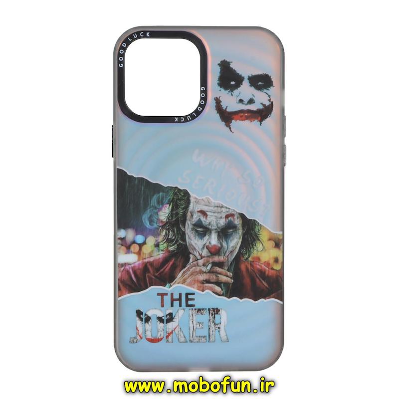 قاب گوشی iPhone 13 Pro Max آیفون ضد ضربه Good Luck هولوگرامی طرح جوکر کد 94174