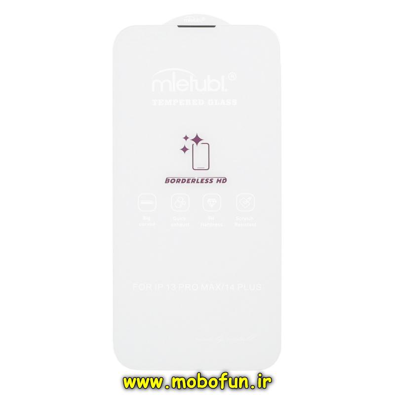 گلس گوشی iPhone 13 Pro Max آیفون شیشه ای بدون حاشیه Mietubl 3D Large Arc BorderLess اورجینال کد 94176