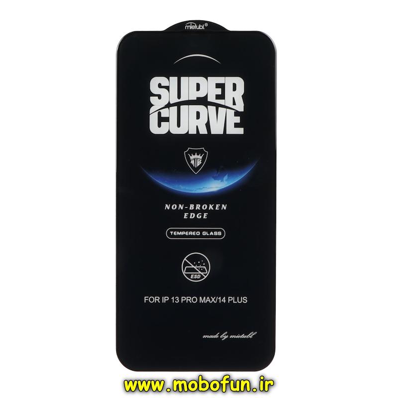 گلس گوشی iPhone 13 Pro Max آیفون شیشه ای Mietubl میتوبل SUPER CURVE سری ESD اورجینال کد 94177