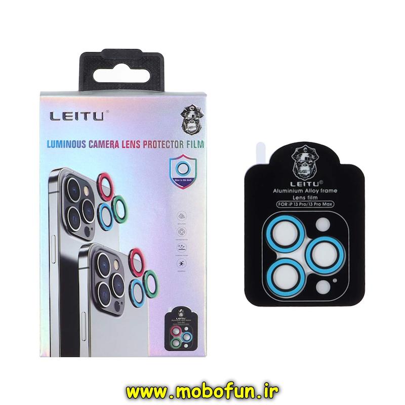محافظ لنز iPhone 13 Pro / iPhone 13 Pro Max آیفون رینگی فلزی - شیشه ای شب رنگ اورجینال LEITU شابلون دار سه عددی آبی کد 94184
