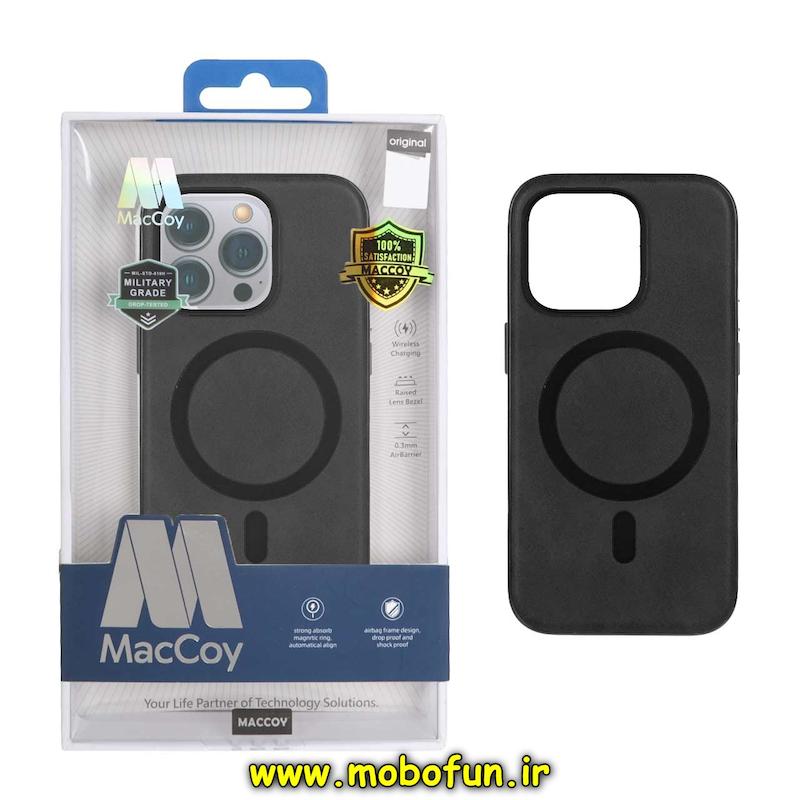 قاب گوشی iPhone 14 Pro آیفون چرمی مک کوی MacCoy اورجینال MagCase مگ سیف دار HARD مشکی کد 94187