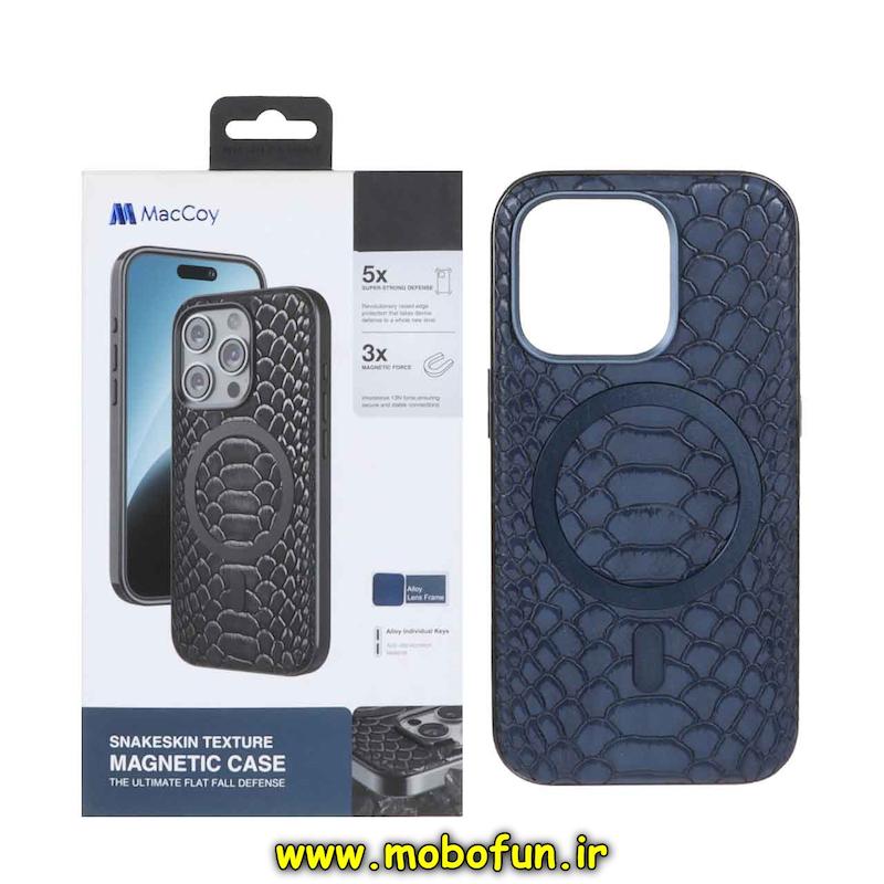 قاب گوشی iPhone 14 Pro آیفون چرمی مک کوی MacCoy اورجینال پوست ماری HARD مگ سیف دار Magsafe سرمه ای کد 94189