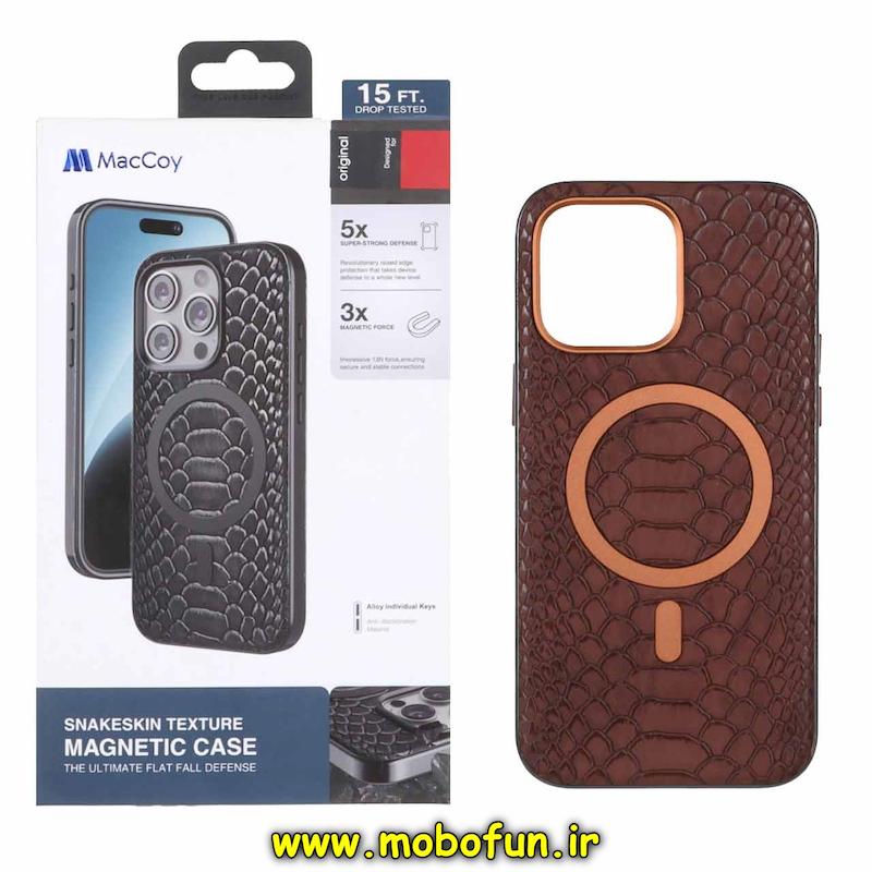 قاب گوشی iPhone 14 Pro Max آیفون چرمی مک کوی MacCoy اورجینال پوست ماری HARD مگ سیف دار Magsafe قهوه ای کد 94195