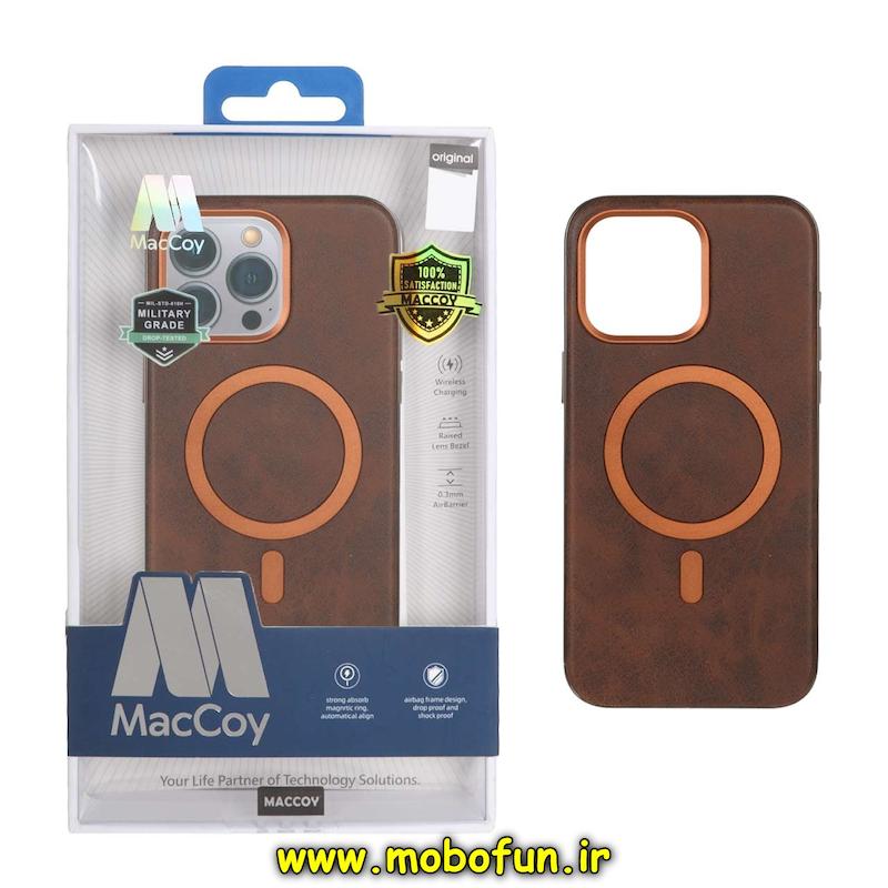 قاب گوشی iPhone 14 Pro Max آیفون چرمی مک کوی MacCoy اورجینال MagCase مگ سیف دار HARD قهوه ای کد 94198