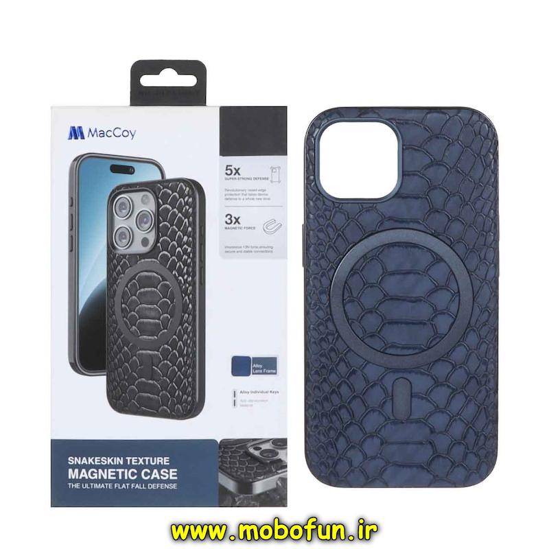 قاب گوشی iPhone 15 آیفون چرمی مک کوی MacCoy اورجینال پوست ماری HARD مگ سیف دار Magsafe سرمه ای کد 94208