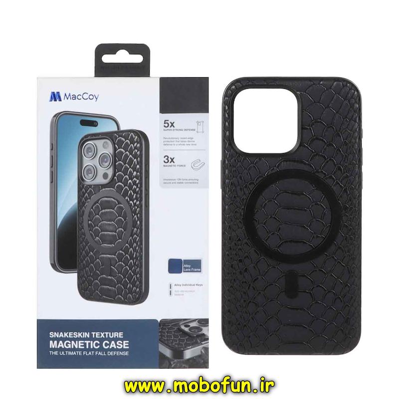 قاب گوشی iPhone 15 Pro Max آیفون چرمی مک کوی MacCoy اورجینال پوست ماری HARD مگ سیف دار Magsafe مشکی کد 94224
