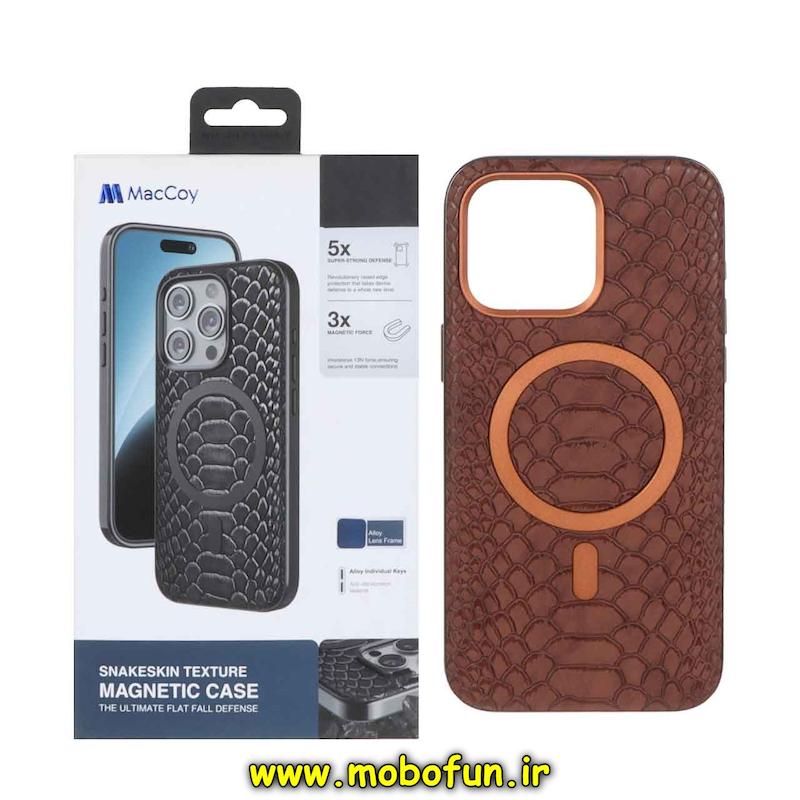 قاب گوشی iPhone 15 Pro Max آیفون چرمی مک کوی MacCoy اورجینال پوست ماری HARD مگ سیف دار Magsafe قهوه ای کد 94225